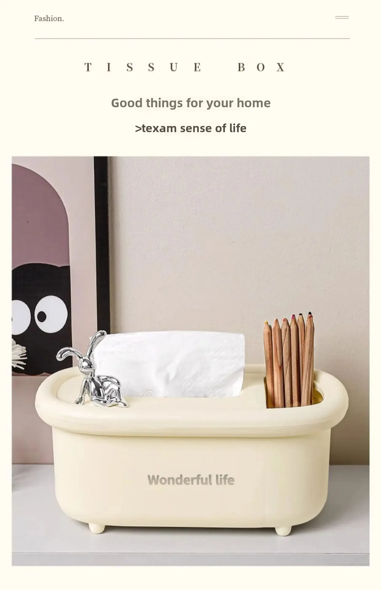 2 in1 Creative Multipurpose Bunny Tissue Box with Cosmetics Holder-SA2408-299(Cream) - Image 3