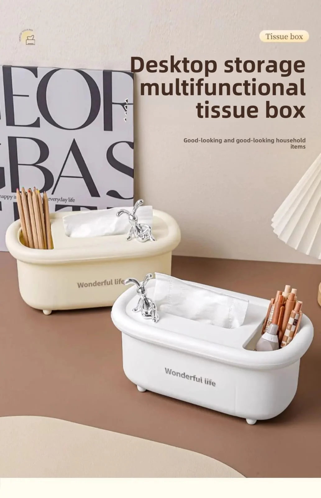 2 in1 Creative Multipurpose Bunny Tissue Box with Cosmetics Holder-SA2408-299(Cream) - Image 4
