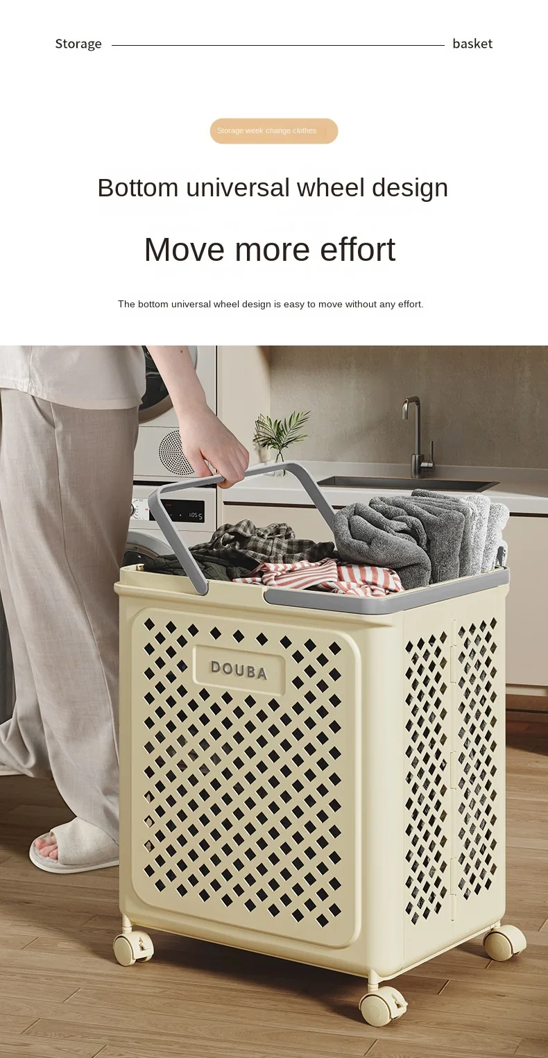 Folded Laundry Basket with Wheel-SA2408-106 - Image 2
