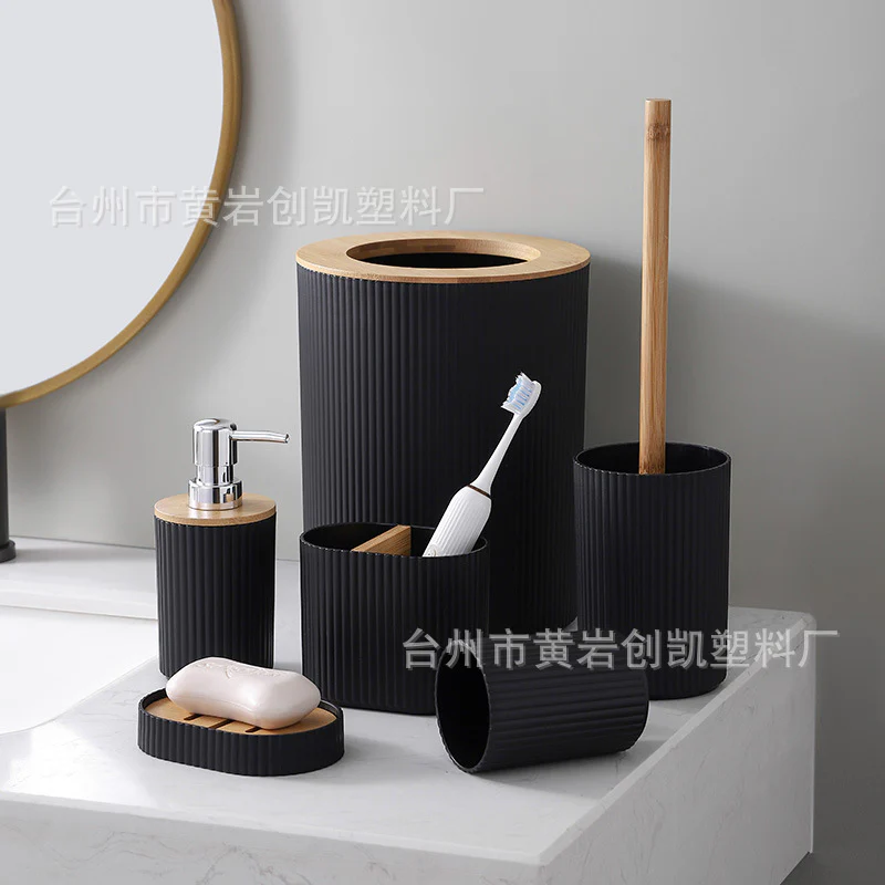 Wooden Lid PVC Bathroom Accessory Set-Stripes With Open Lid(Black)