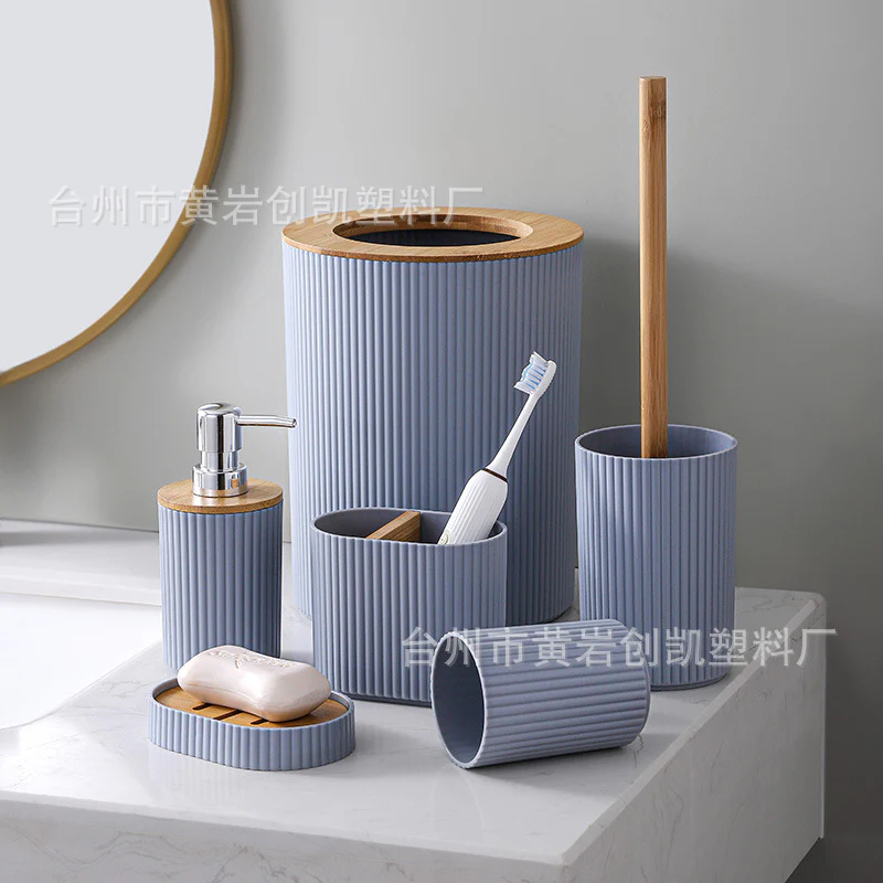 Wooden Lid PVC Bathroom Accessory Set-Stripes With Close Lid(Grey)